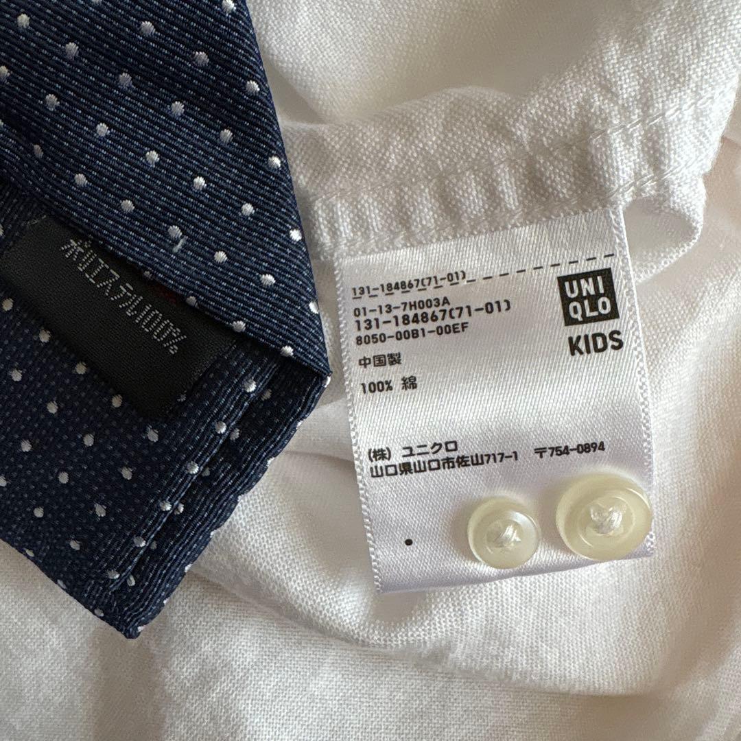 115㎝　グリーンレーベルリラクシング　濃紺　フォーマルスーツ　入学式　ネクタイ