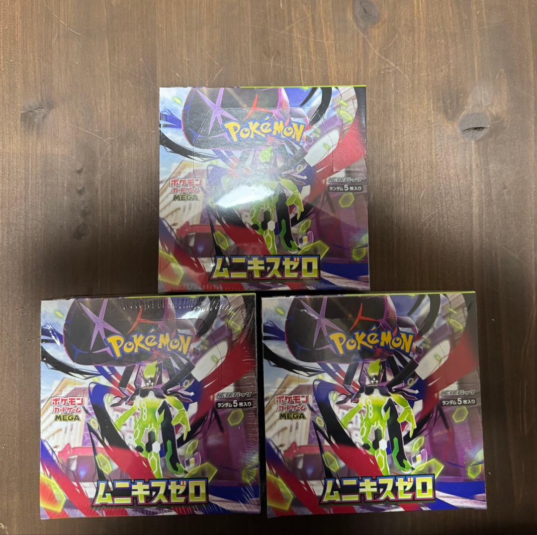 ポケモンカードゲーム MEGA ムニキスゼロ シュリンク付き 3BOX