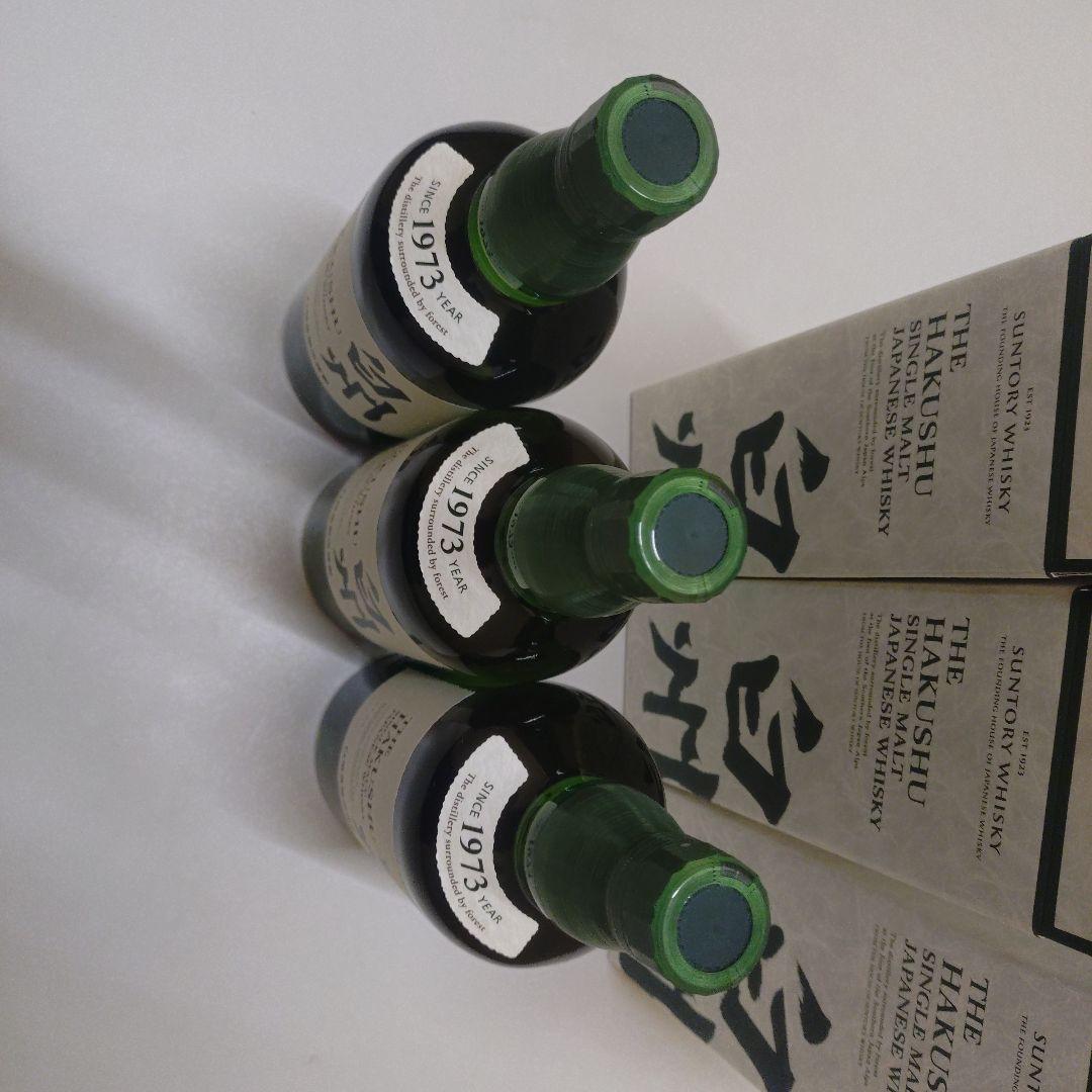 サントリー白州 シングルモルトウイスキー 3本セット