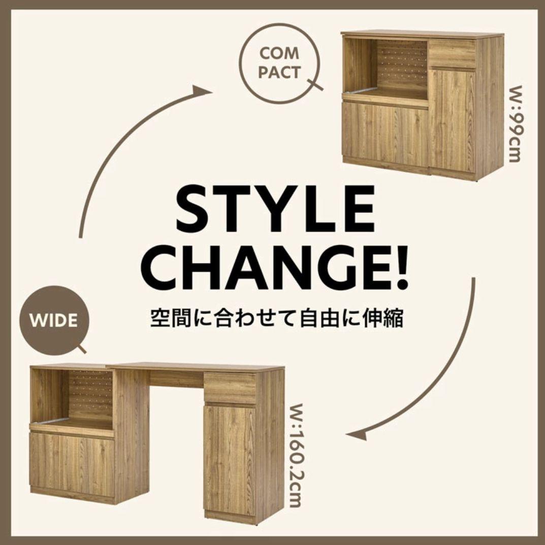 LOWYA（ロウヤ）伸縮式キッチンカウンター【幅99-160】ホワイト