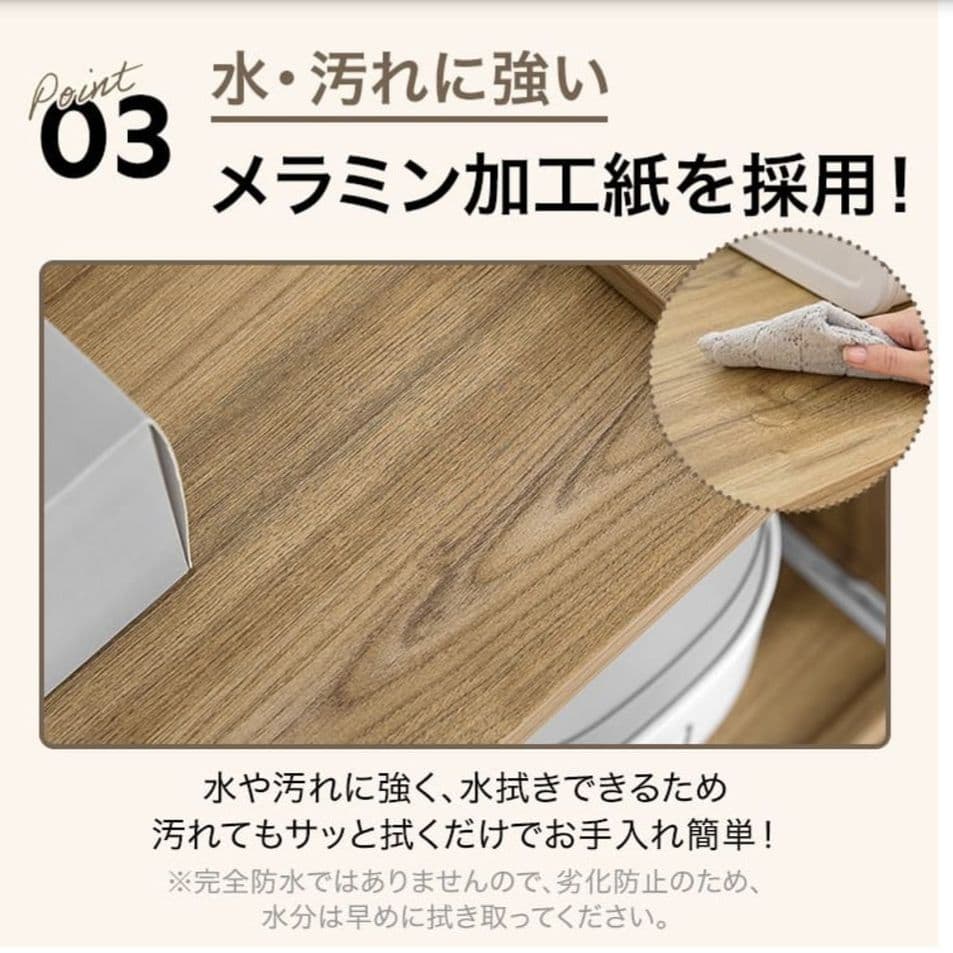 LOWYA（ロウヤ）伸縮式キッチンカウンター【幅99-160】ホワイト