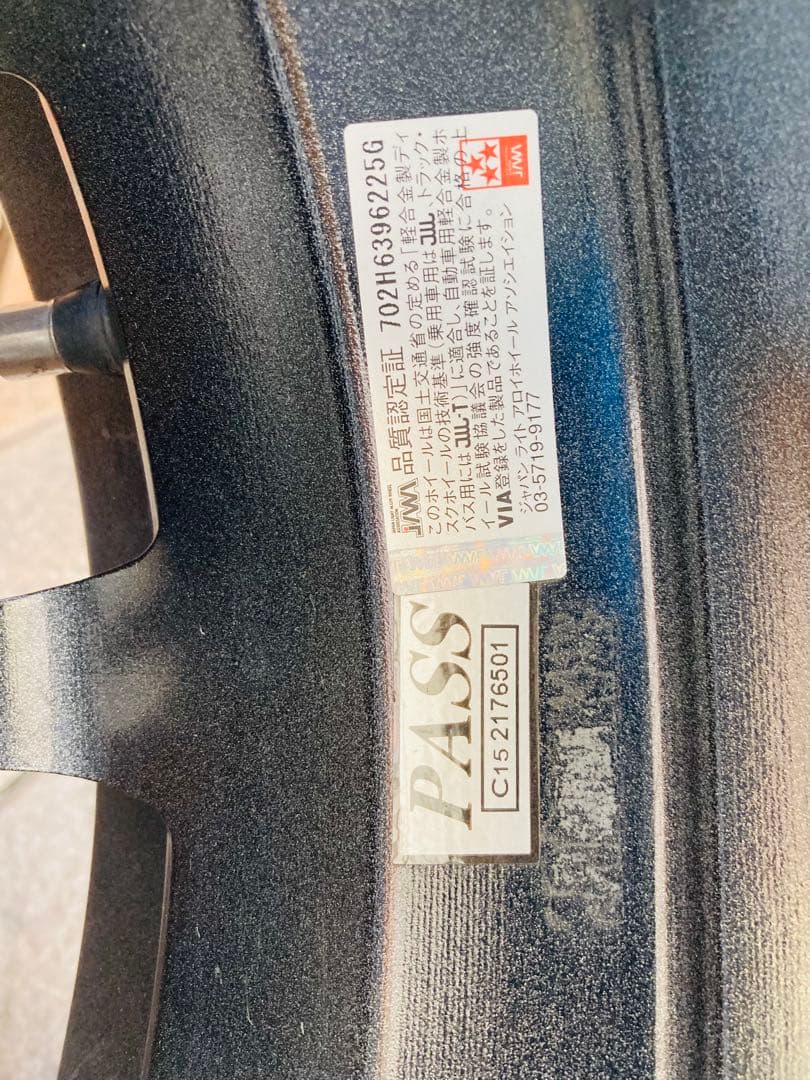 軽自動車用アルミホイール4本