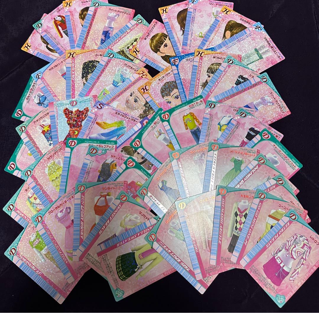オシャレ魔女　ラブandベリー　カード　約250枚　セット　大量