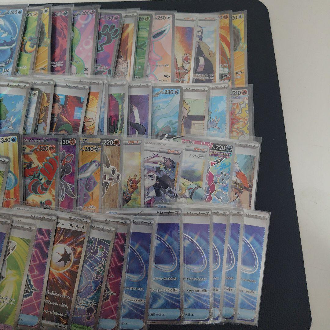 r*認様 SR　80枚まとめ売り