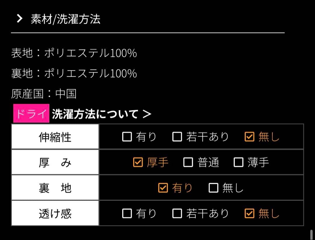 【未使用】JENNE リッチボリュームファーケープ