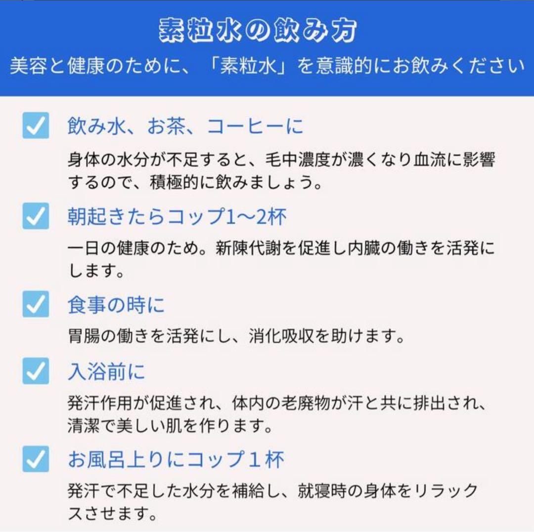 ワンウォーター ECO 浄水器カートリッジ