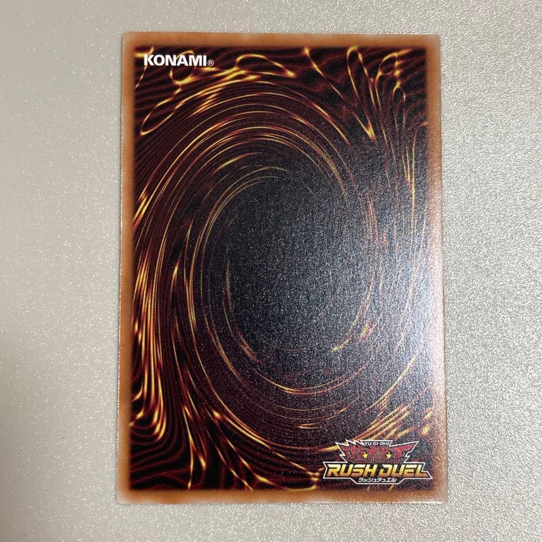 遊戯王　ラッシュデュエル　ハーピィ三姉妹・TB オーバーラッシュレア