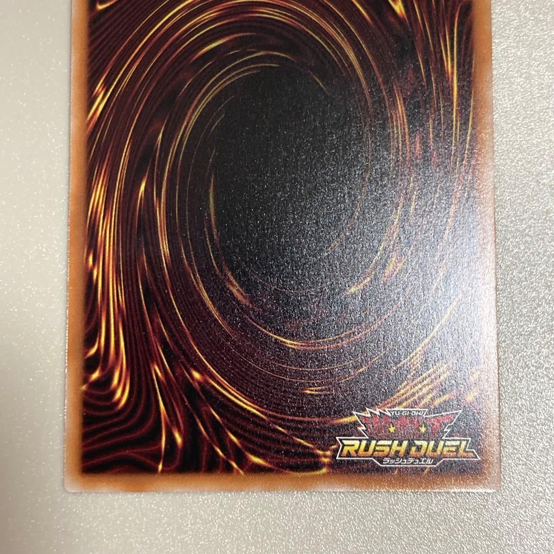 遊戯王　ラッシュデュエル　ハーピィ三姉妹・TB オーバーラッシュレア