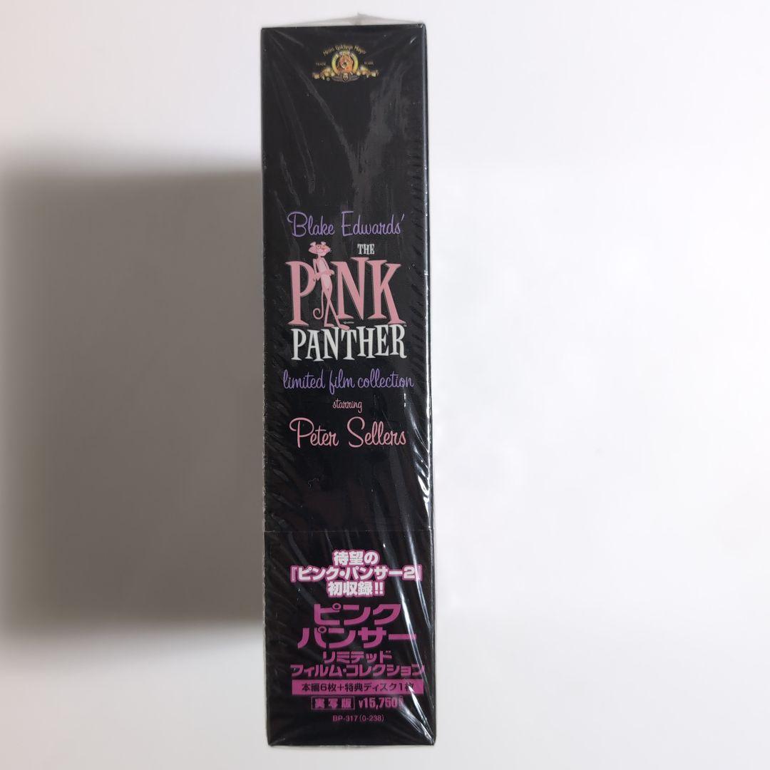 ピンク・パンサー リミテッド・フィルム・コレクション <1万セット限定生産>