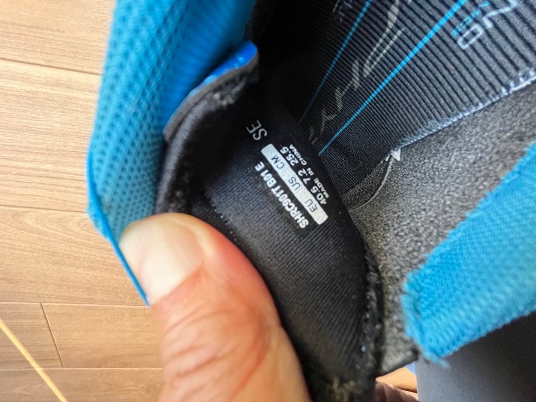 Shimano SH-RC901T 1BOA E40.5（25.5）