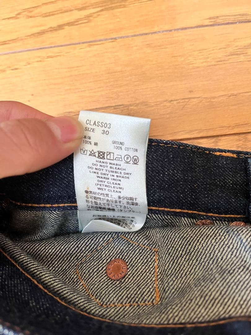 シュガーヒルダブルニー　30