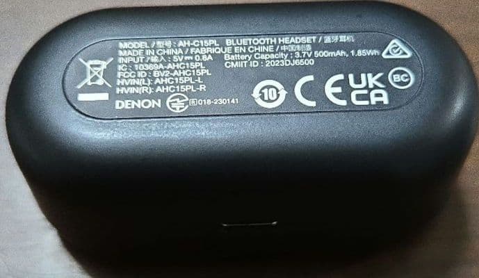 Denon PerL Pro 【付属品未使用】