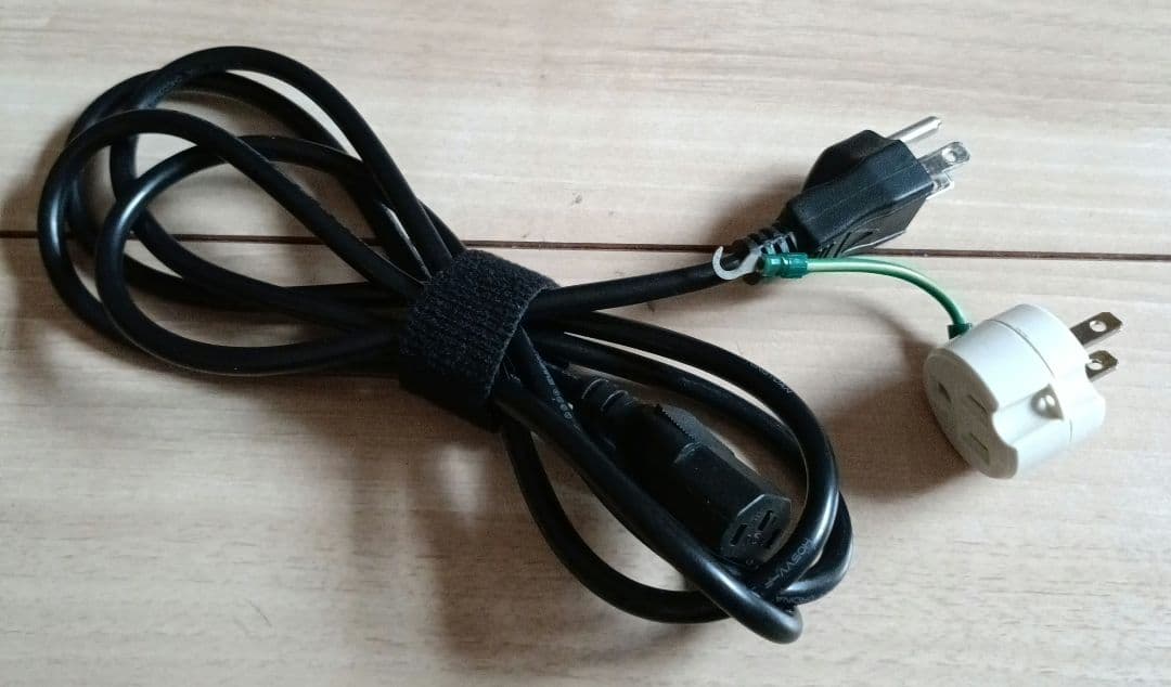 QUAD クォード Vena II プリメインアンプ