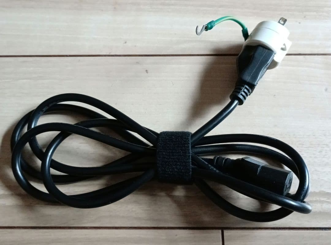 QUAD クォード Vena II プリメインアンプ