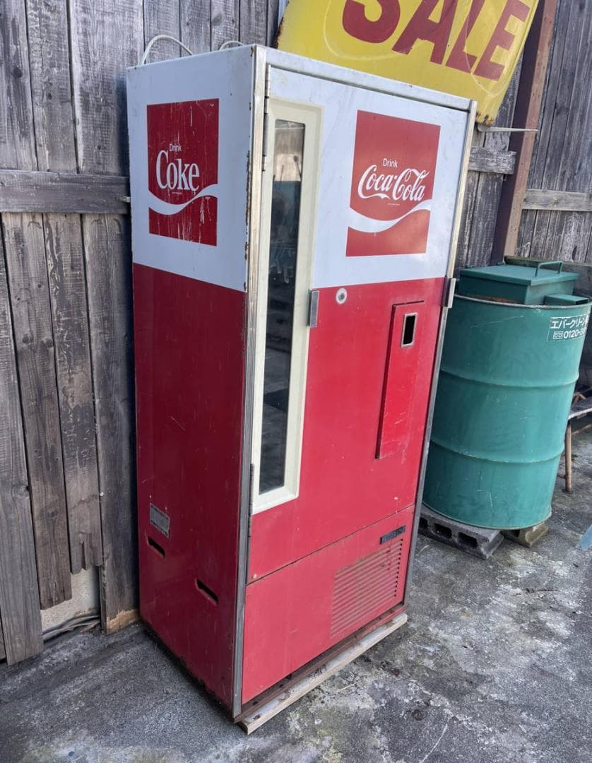引き取り限定品 レトロ自動販売機 　コカコーラ