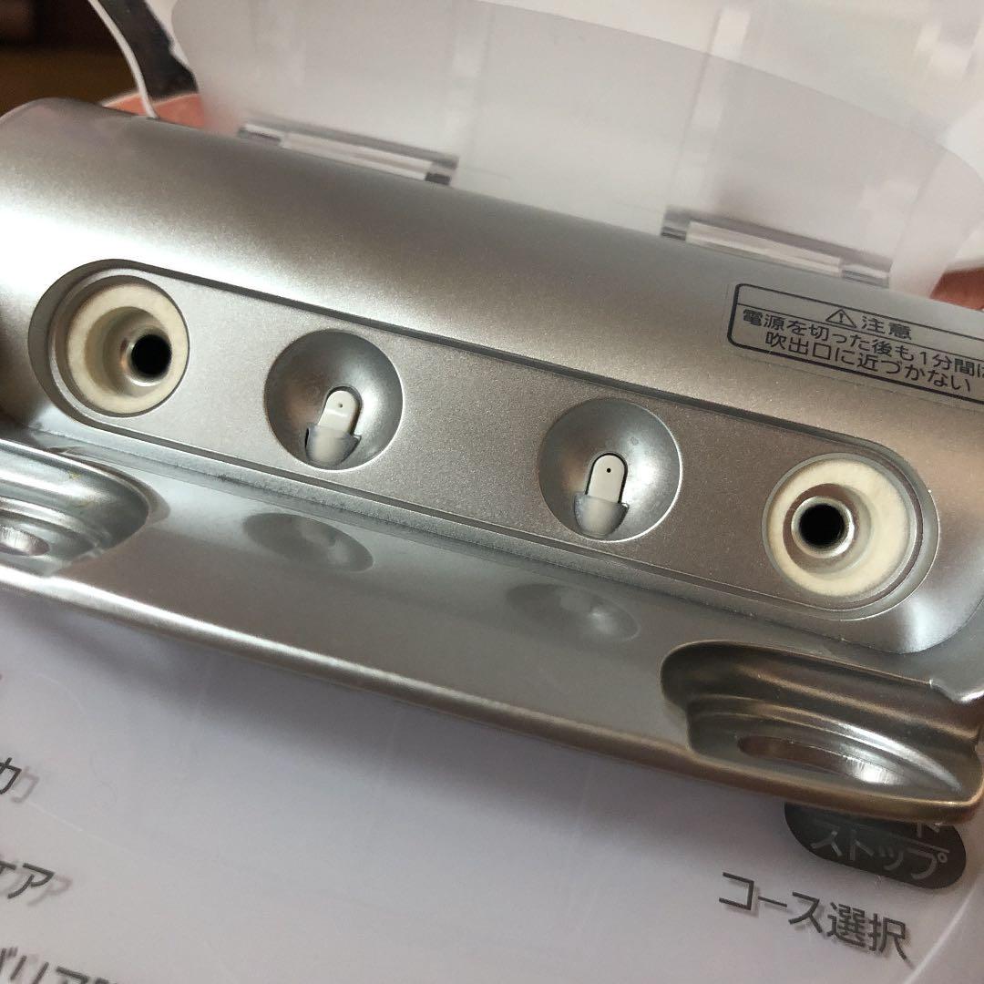 ボディ・フェイスケア Panasonic EH-CSA98-P