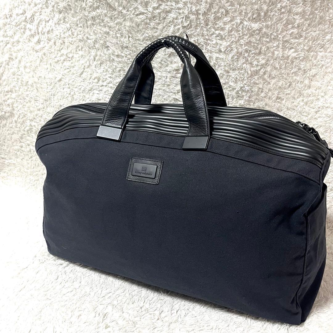 ✨入手困難✨イッセイミヤケ ボストンバッグ 旅行カバン 大容量 保存袋 南京錠