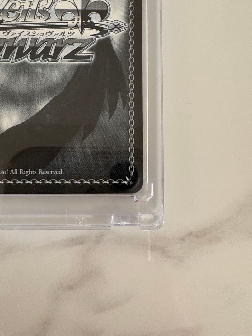 恋人旅行 朝凪海　SP　角川スニーカー文庫 Vol.2　ヴァイス