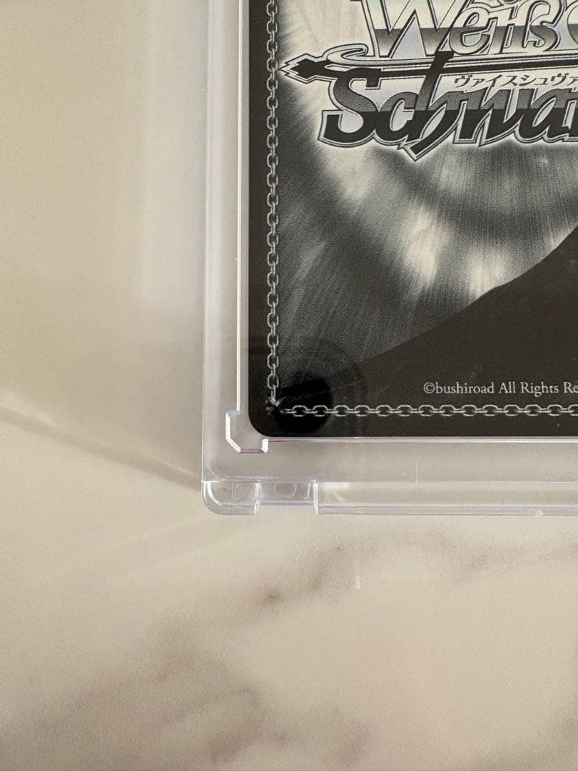 恋人旅行 朝凪海　SP　角川スニーカー文庫 Vol.2　ヴァイス