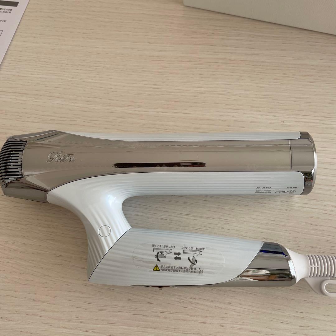 【新品・未使用】リファビューテックドライヤースマートダブル2025年製