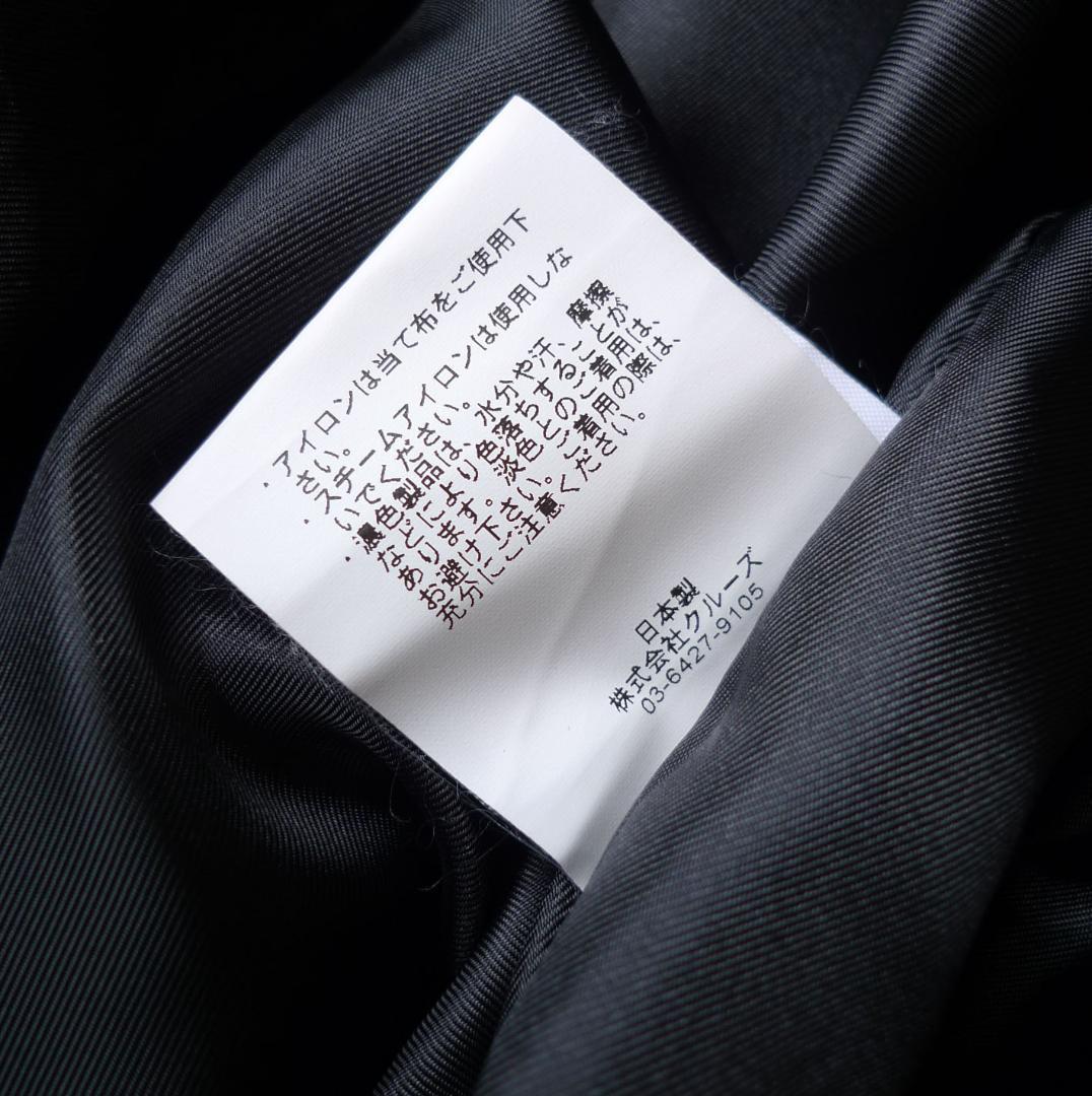 美品 ELIN 5万 ブラックのワンピース エリン デミルクスビームス Z89