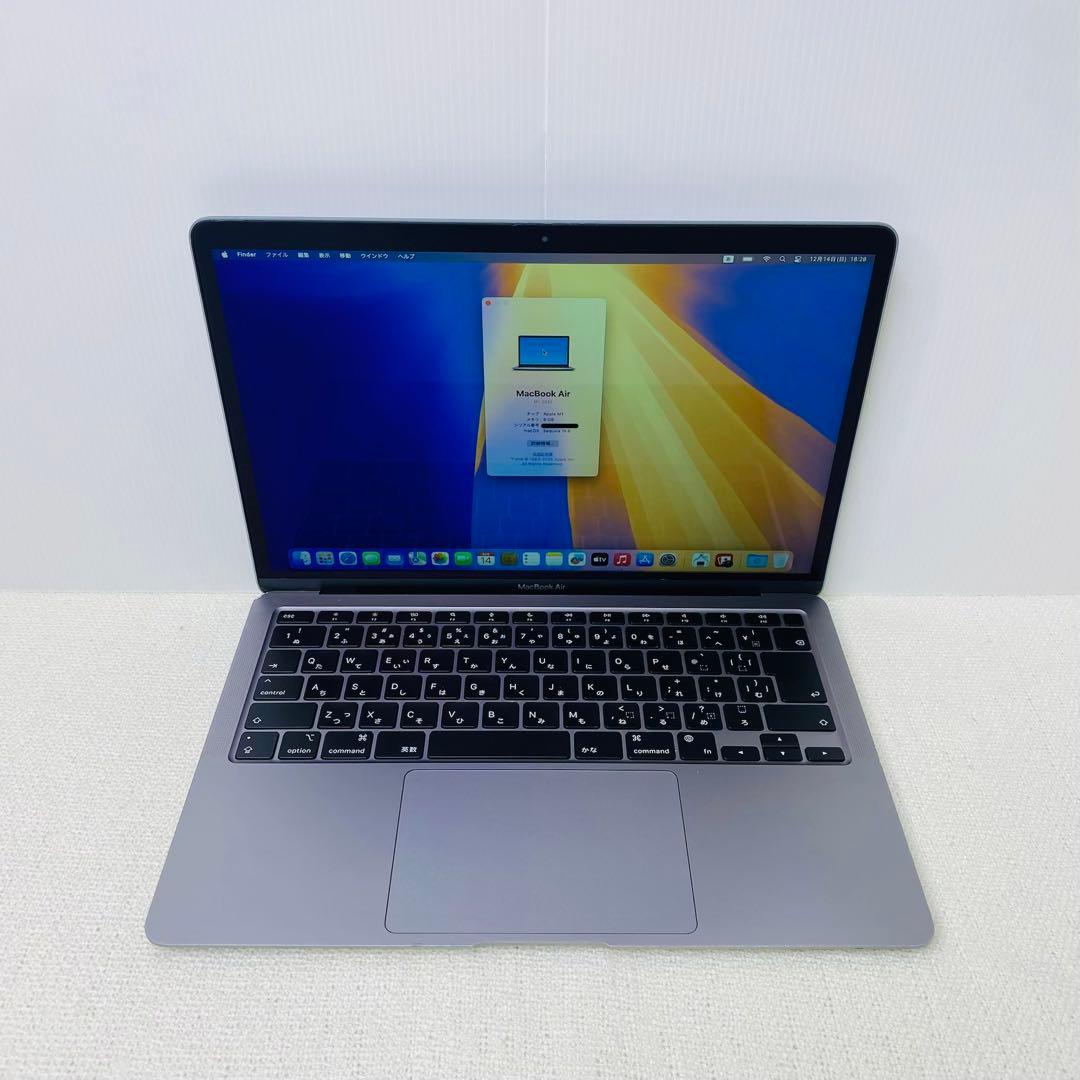 【即日発送】M1 Macbookair 2020 スペースグレー