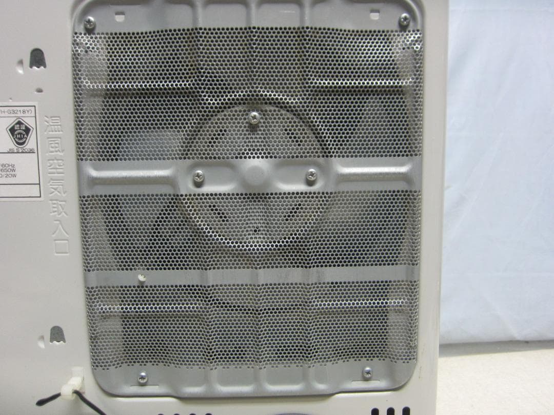 【S9743】整備済 石油ファンヒーター コロナ FH-G32YA2