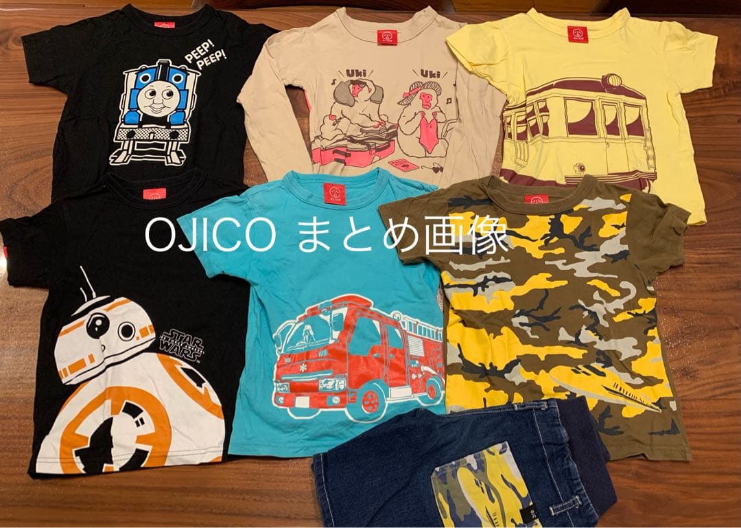 男の子 子供服 110 まとめ売り 大量 べべ ラルフローレン プチバトーなど