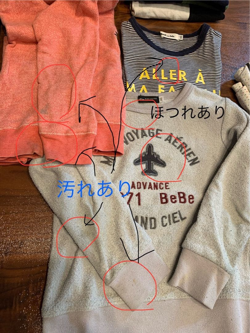 男の子 子供服 110 まとめ売り 大量 べべ ラルフローレン プチバトーなど