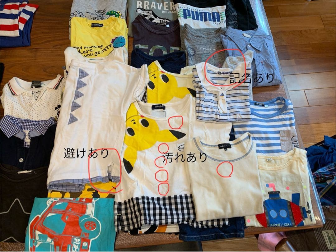 男の子 子供服 110 まとめ売り 大量 べべ ラルフローレン プチバトーなど