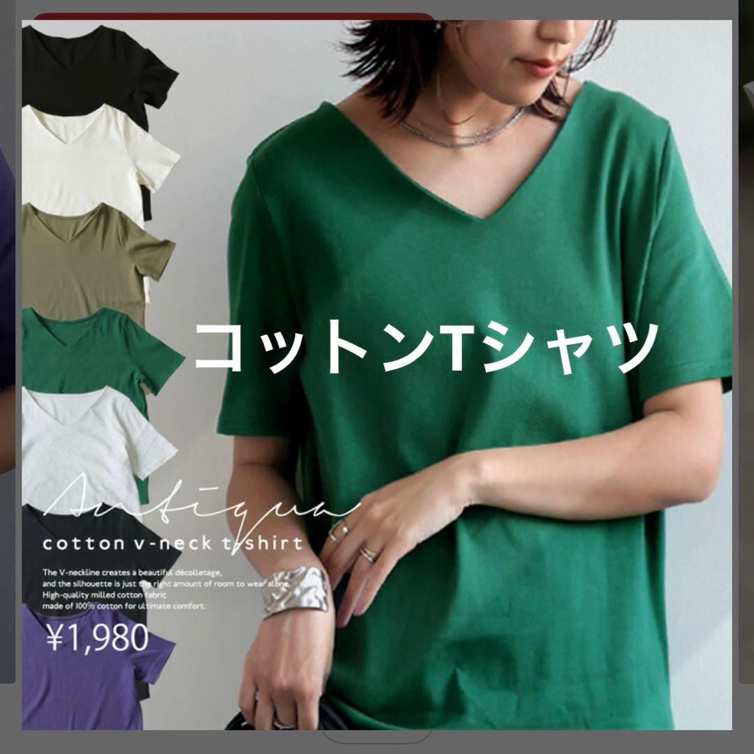 【1/31まで値下げ】生駒隊 衣装一式