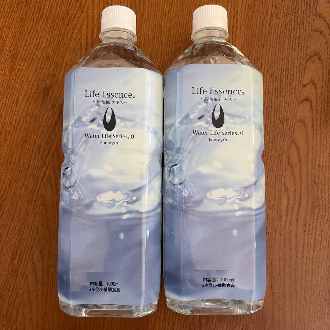 ライフエッセンス クラブエコウォーター 1000ml 2本セット