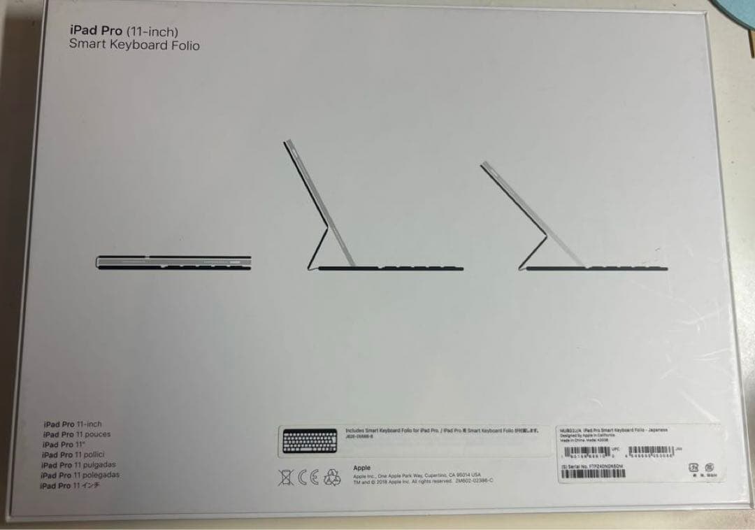 純正　11インチ iPad Pro Smart Keyboard Folio