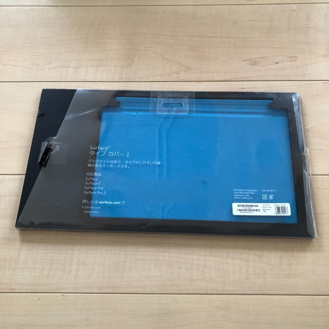 Microsoft Surface タイプカバー2 バックライト付き
