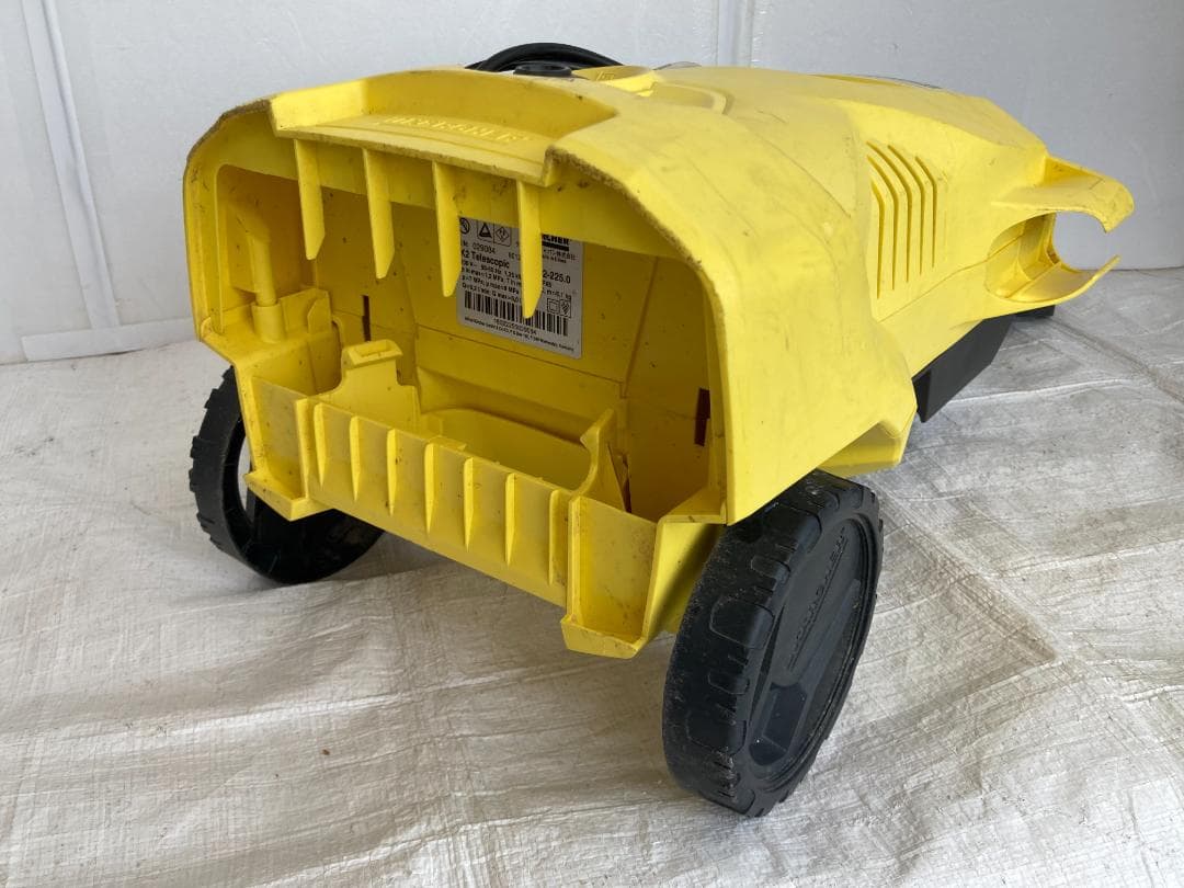 KARCHER(ケルヒャー)　高圧洗浄機 K2　Telescopic