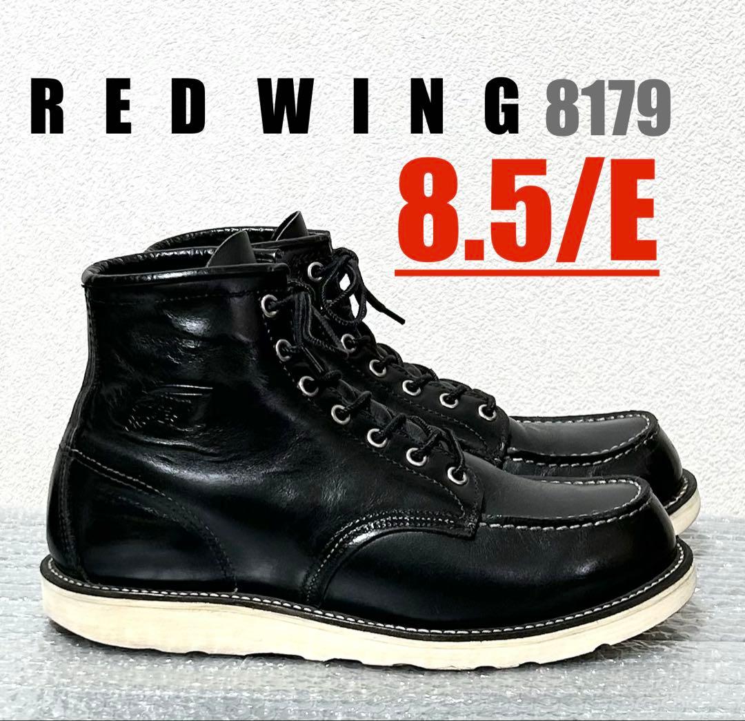 【8.5/E】8179 RED WINGレッドウィング★ハーレー ninja