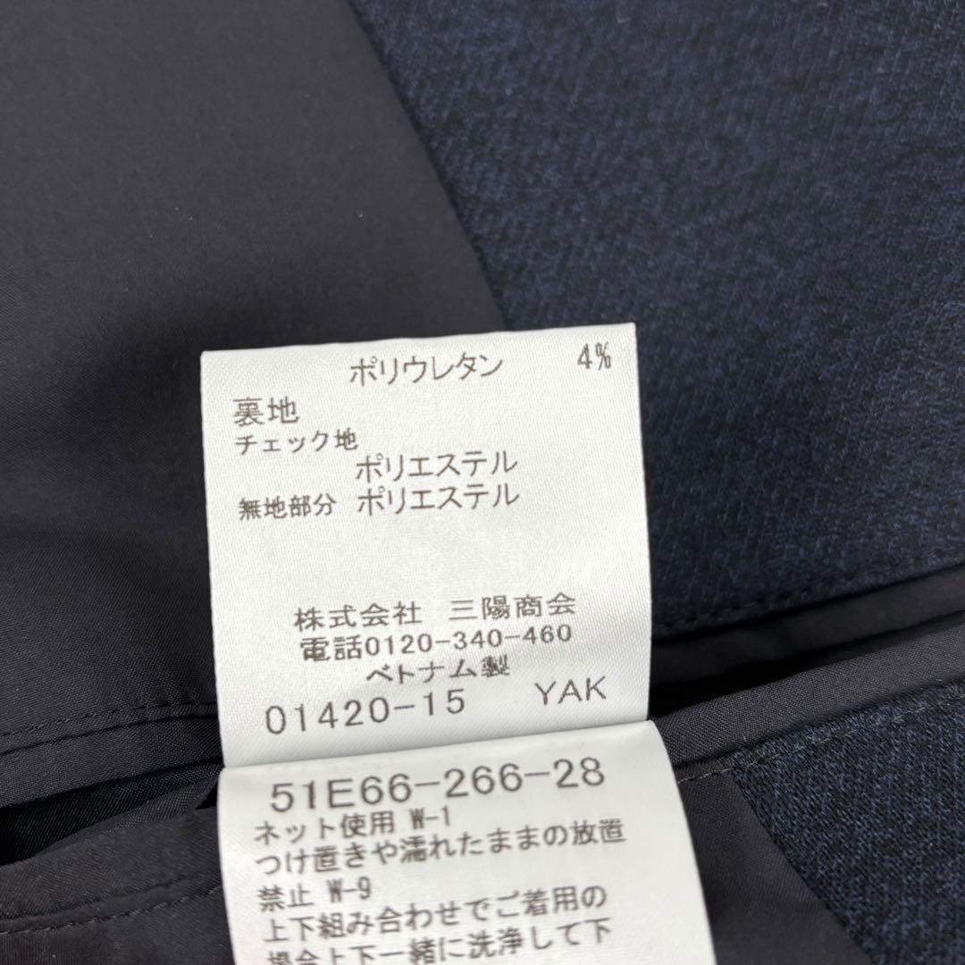 ブラックレーベルクレストブリッジ ジャケット ストレッチ　洗えるL ネイビー