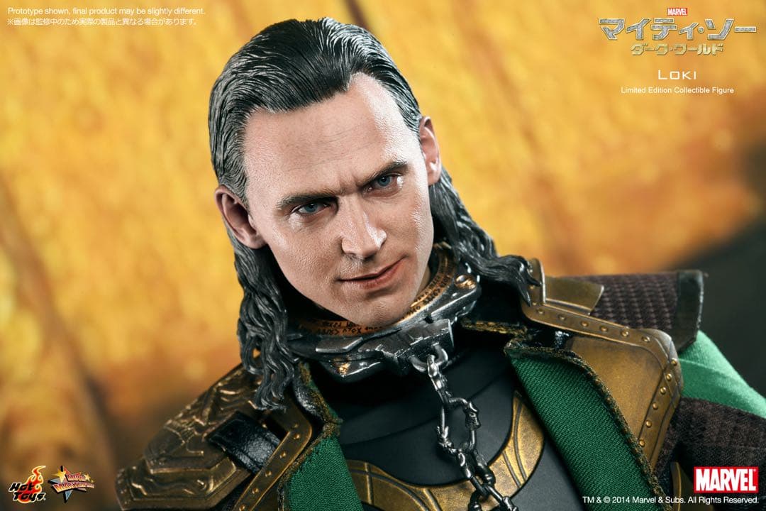【ムービー・マスターピース】 『マイティ・ソー／ダーク・ワールド』ロキ+a