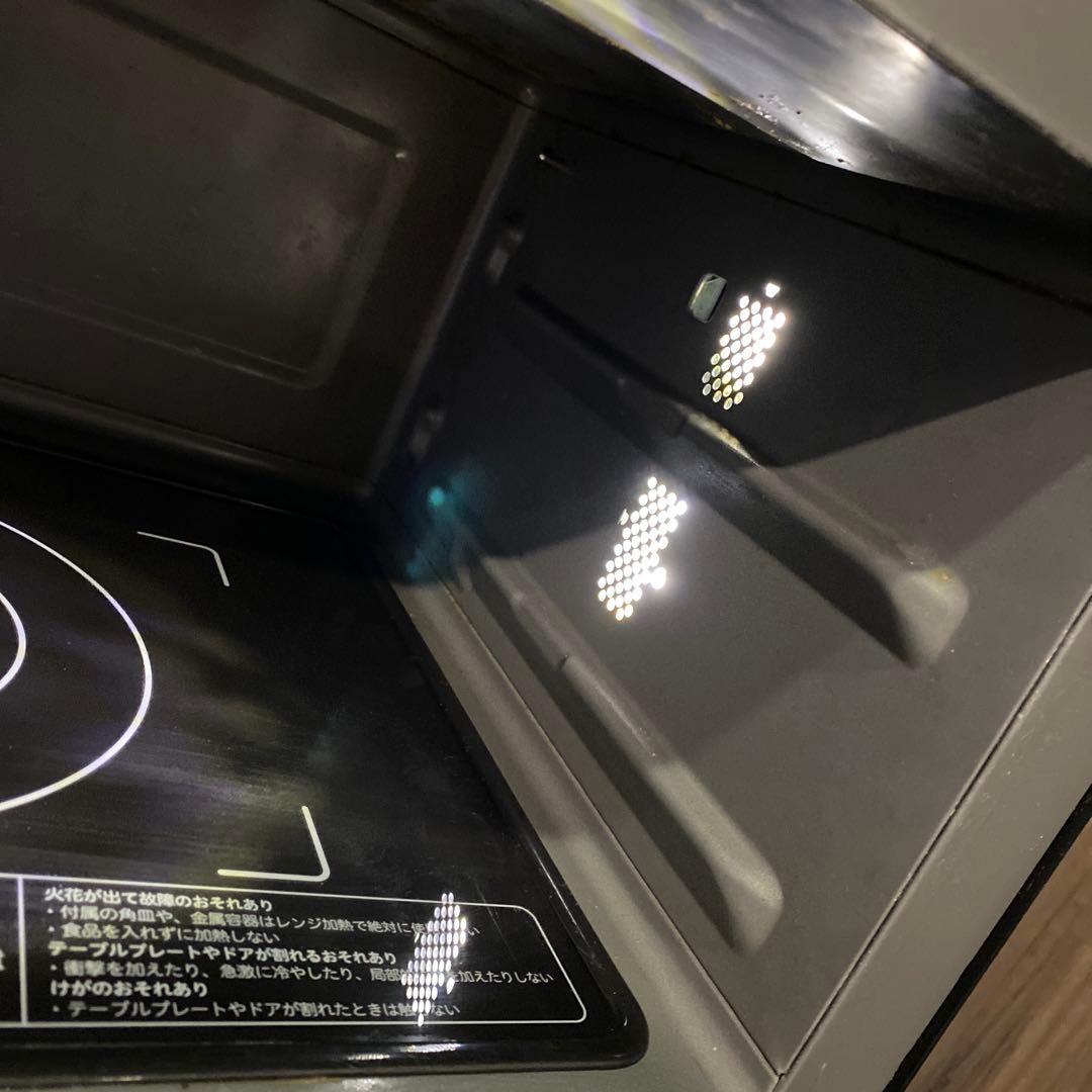 SIROCA オーブンレンジ シロカ ブラック SX-20G151 2022