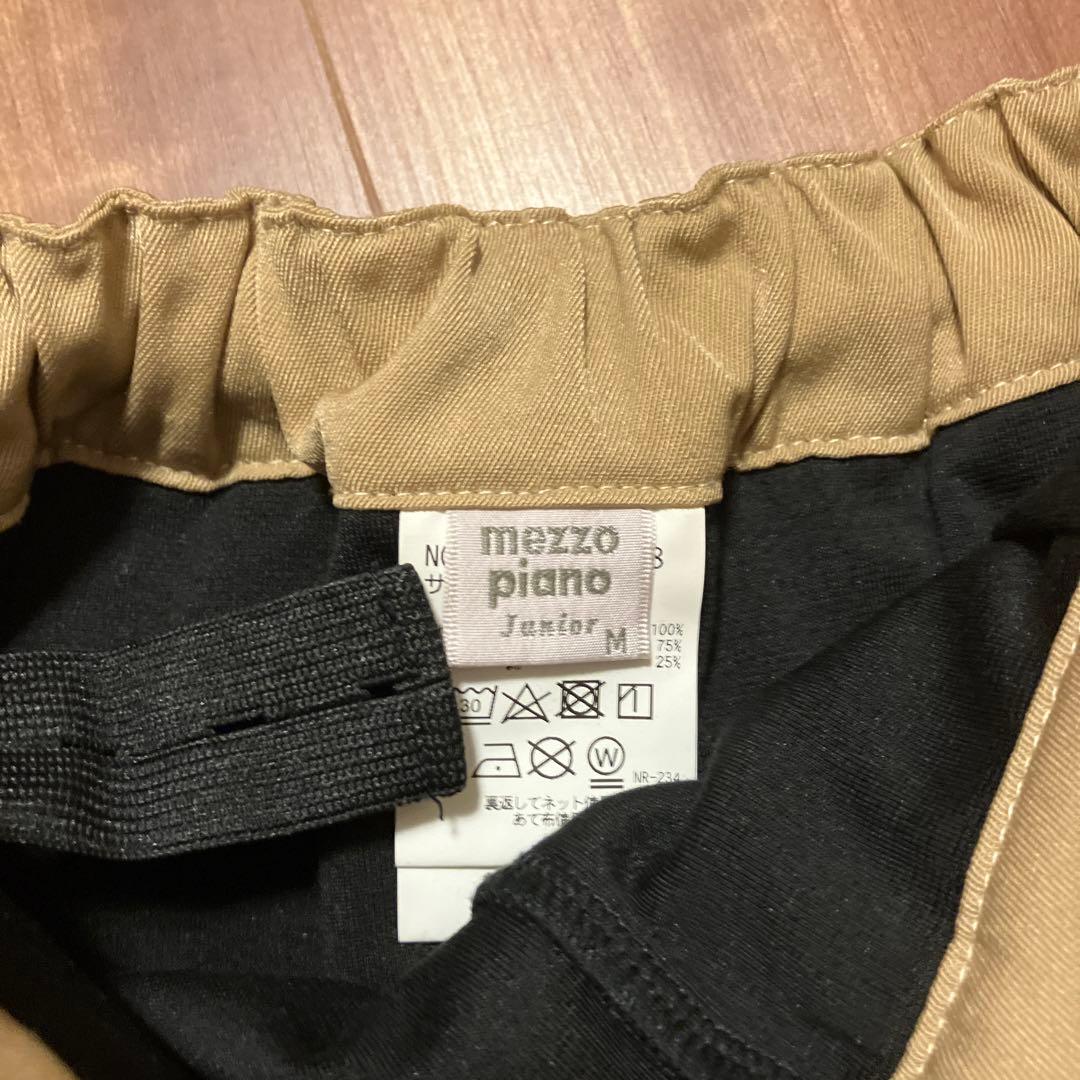 女の子　150センチ　女の子　おまとめ