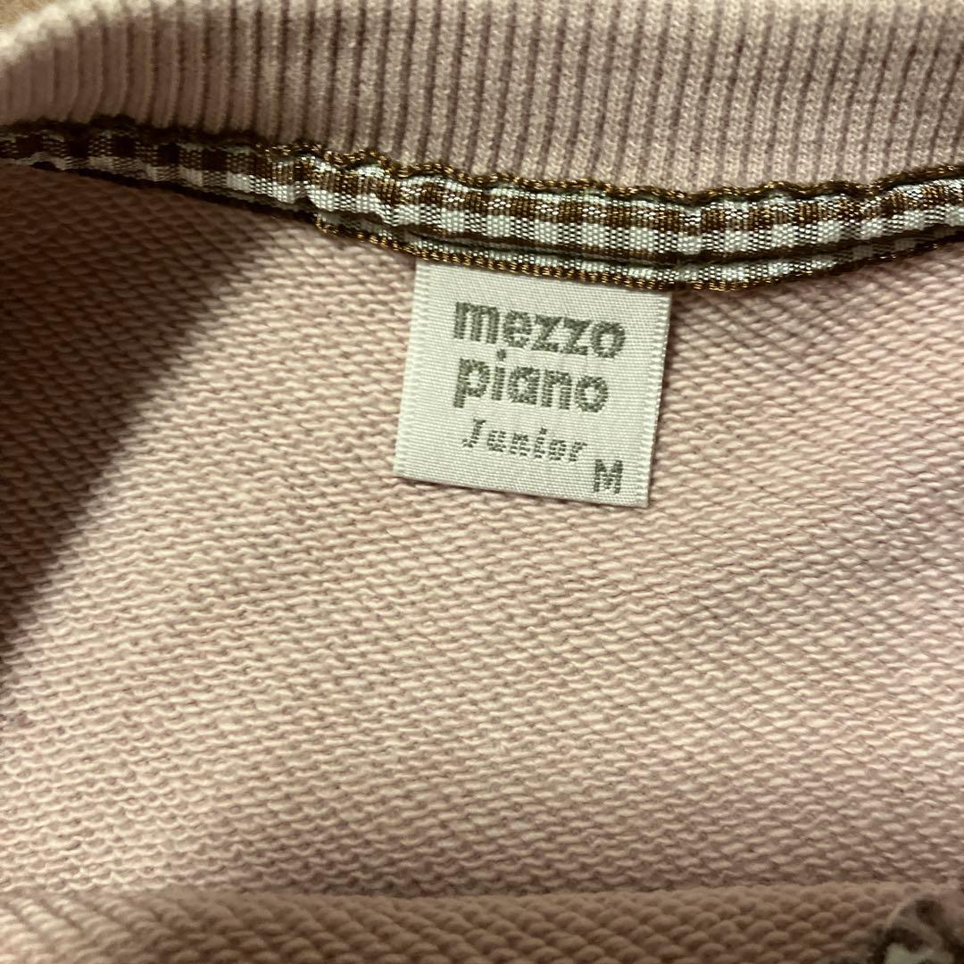 女の子　150センチ　女の子　おまとめ