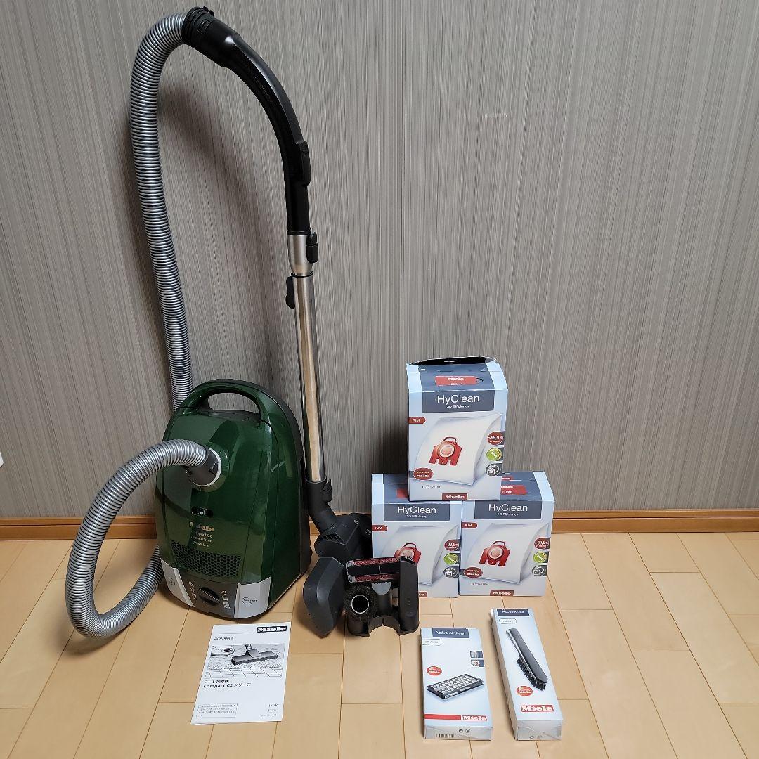 【美品】Miele ミーレ Compact C2　SDAO