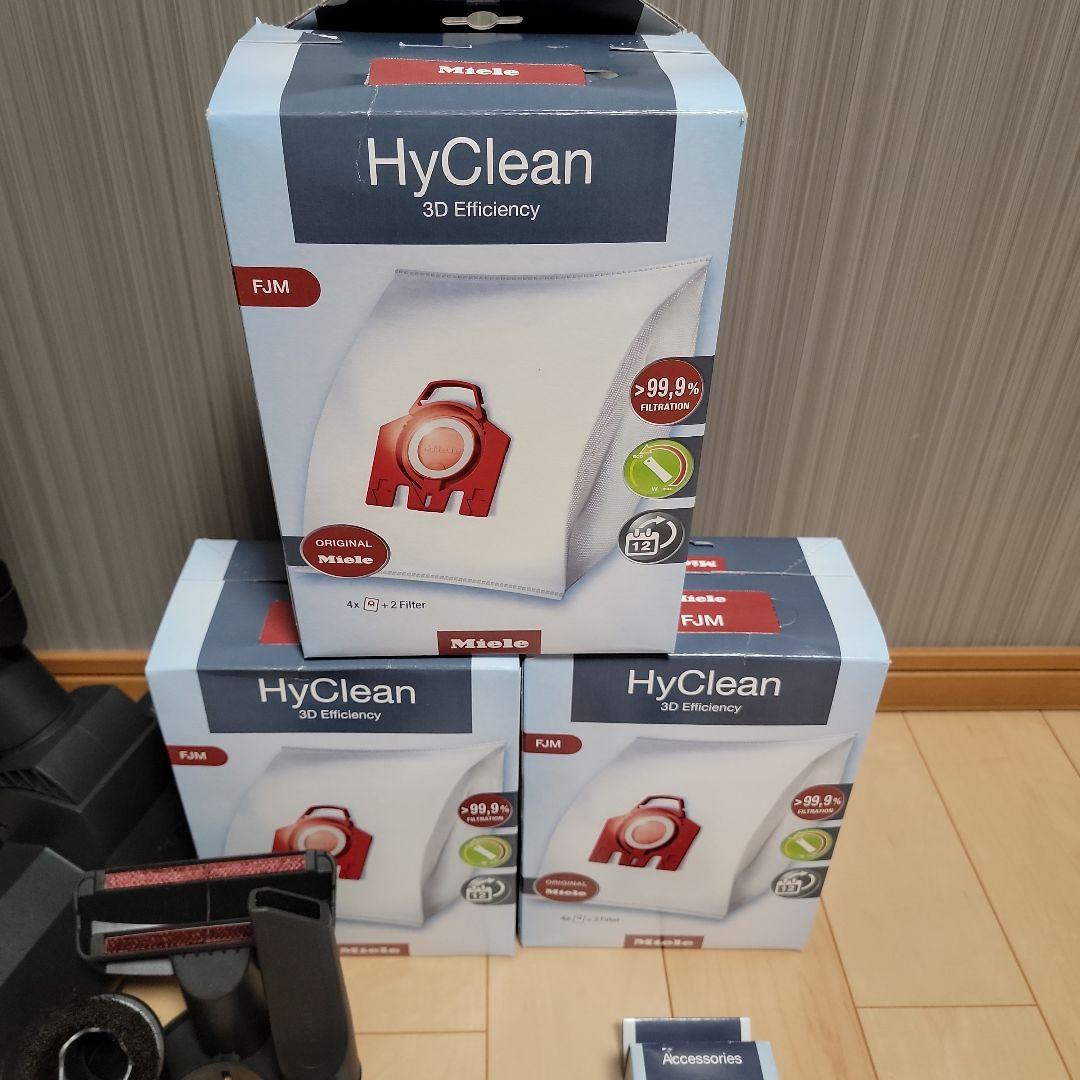 【美品】Miele ミーレ Compact C2　SDAO