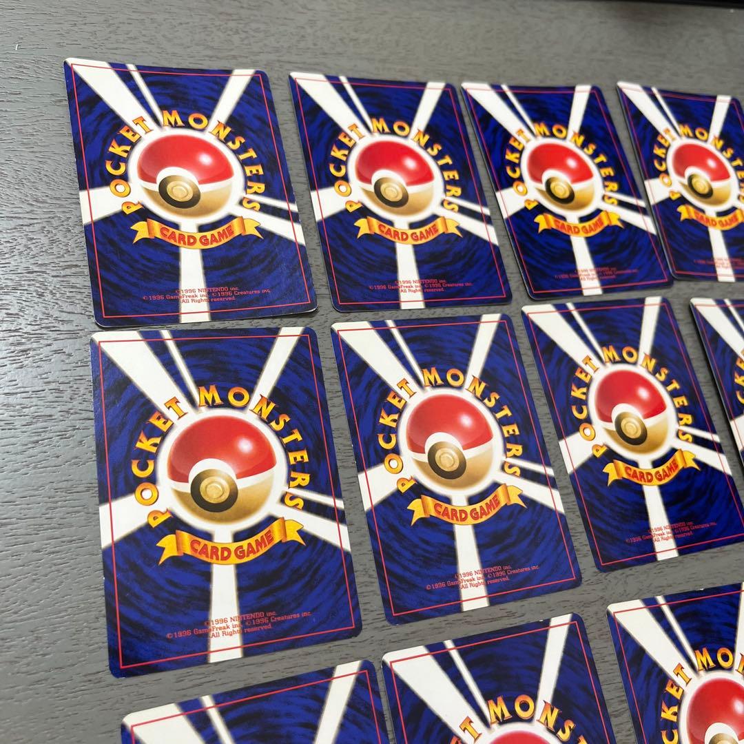 ポケモンカード 16枚セット　マスターボール　旧裏　初期