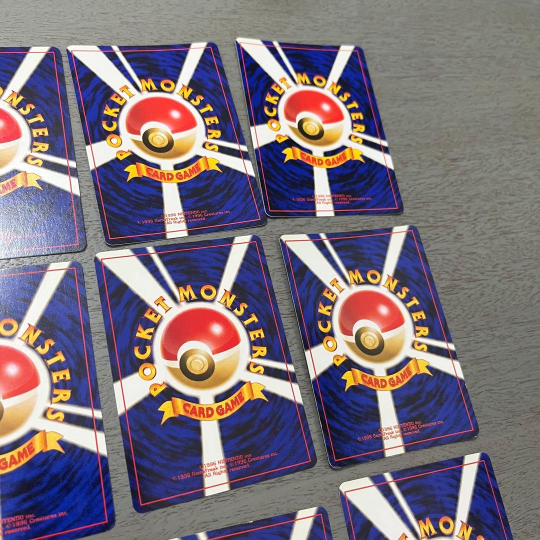 ポケモンカード 16枚セット　マスターボール　旧裏　初期