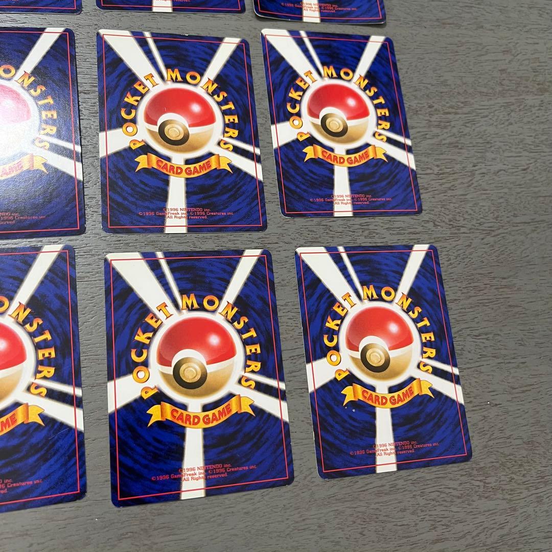 ポケモンカード 16枚セット　マスターボール　旧裏　初期