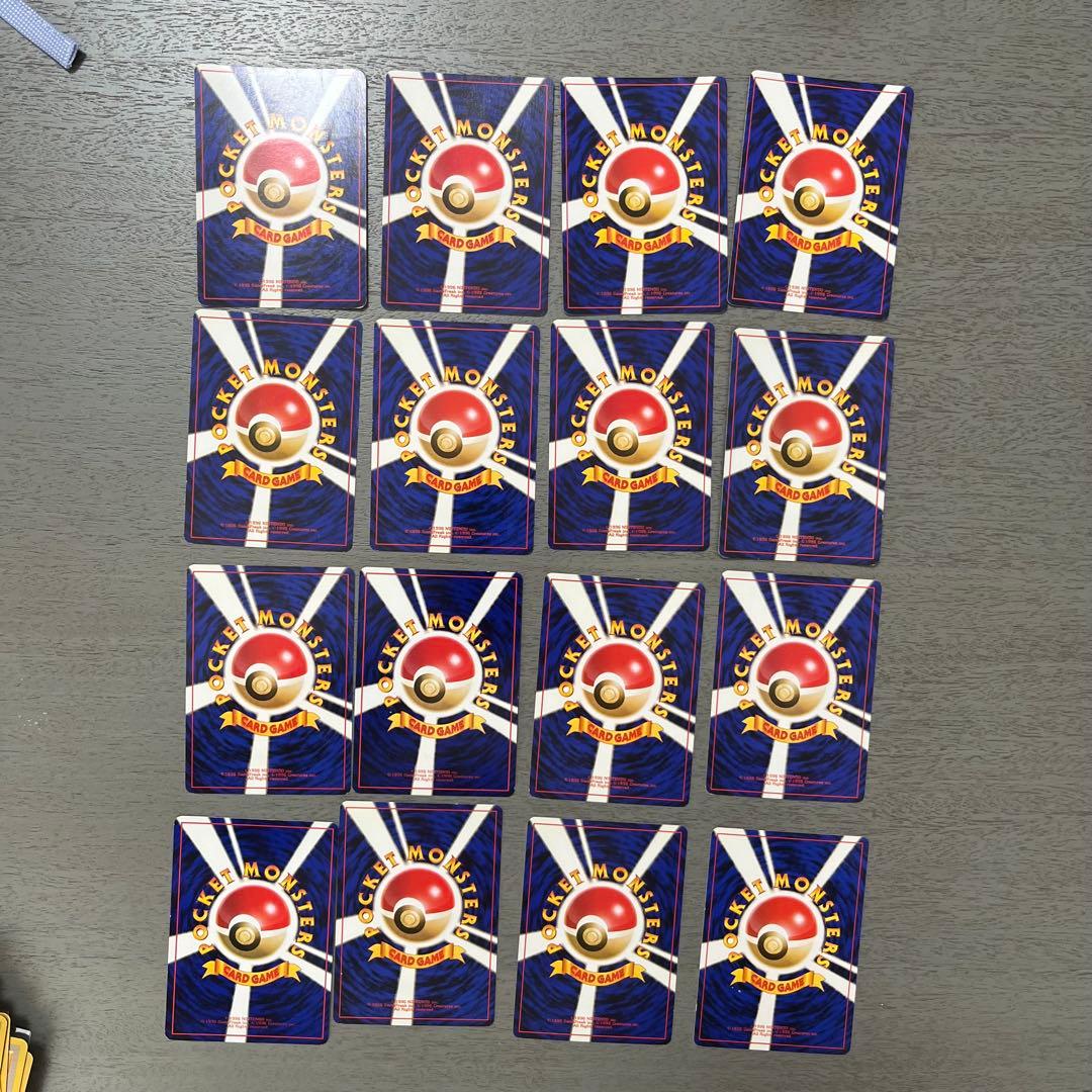 ポケモンカード 16枚セット　マスターボール　旧裏　初期