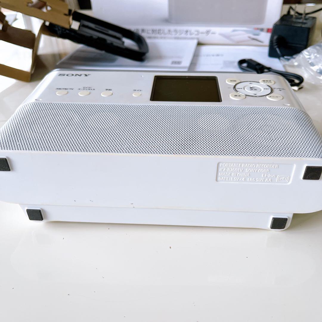 SONY ポータブルラジオ ICZ-R250TV