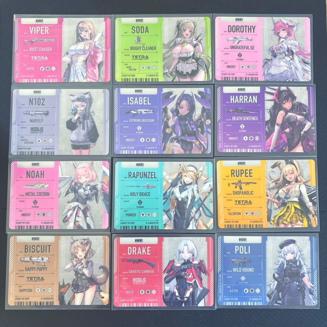 勝利の女神NIKKE メタリックパスコレクション　24種 コンプ セット