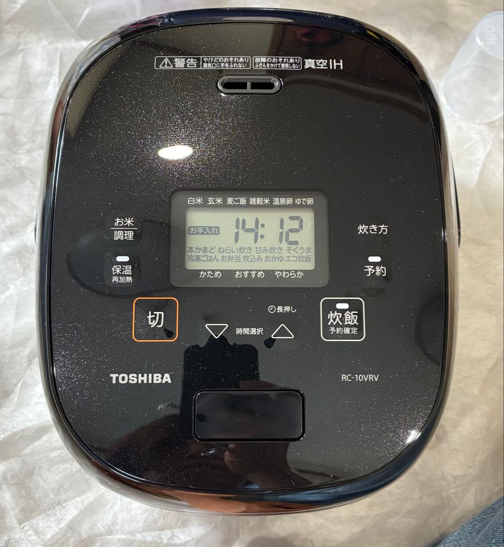 新品同様　TOSHIBA RC-10VRV K 炎匠炊き 5.5合